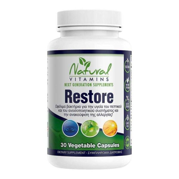 Natural Vitamins Restore Ισχυρό Σύμπλεγμα Προβιοτικών