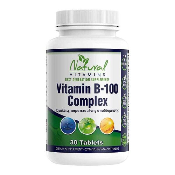 Vegan Natural Vitamins B Complex 100 Φόρμουλα κατά της κούρασης, σωματικής και ψυχικής