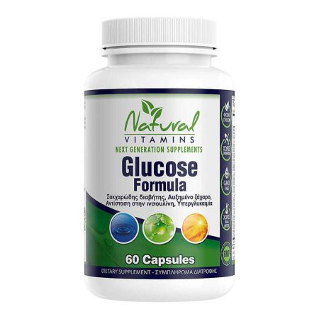Natural Vitamins Glucose Formula 60 Κάψουλες
