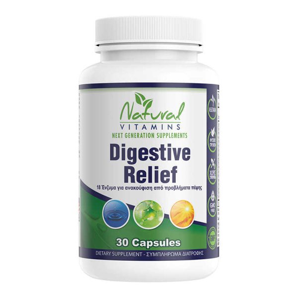 DIGEST-MATRIX-30S-5123-32426C-V02F-30-JR_01_ Natural Vitamins Digestive Relief Σύμπλεγμα Ενζύμων