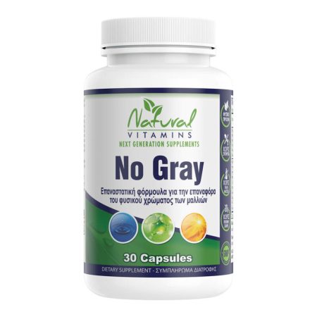 Natural Vitamins No Gray