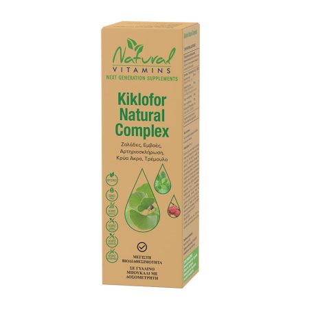 Vegan Kiklofor Natural Complex Ζαλάδες, Εμβοές, Αρτηριοσκλήρωση, Κρύα Άκρα, Τρέμουλο Natural Vitamins 50ml