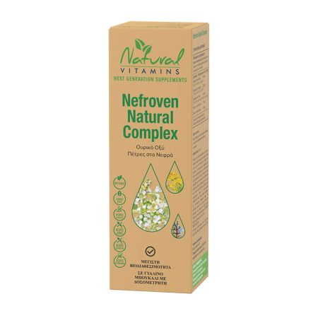 Vegan Nefroven Natural Complex Ουρικό Οξύ, & Πέτρες στα Νεφρά Natural Vitamins 50ml
