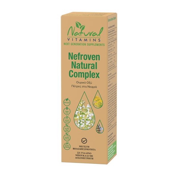 Vegan Nefroven Natural Complex Ουρικό Οξύ, & Πέτρες στα Νεφρά Natural Vitamins 50ml