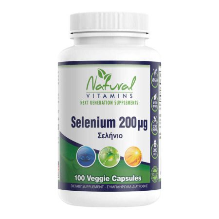 Vegan Natural Vitamins Selenium 200 mcg Σελήνιο 100 κάψουλες