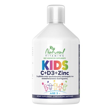 Vegan Natural Vitamins Kids Vitamin C + D3 + Zinc συμπλήρωμα διατροφής Γεύση Πορτοκάλι 500ml