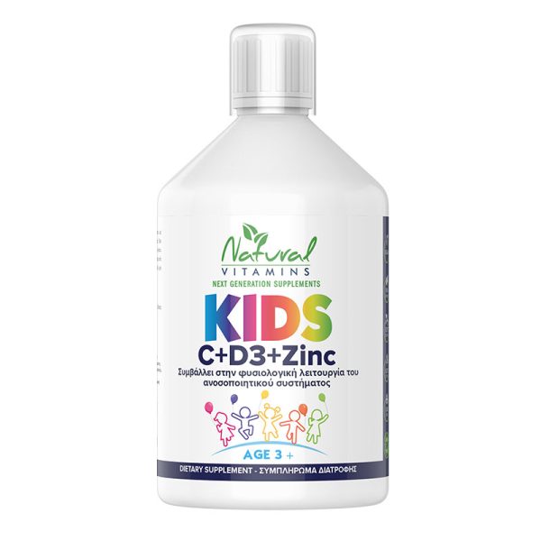 Vegan Natural Vitamins Kids Vitamin C + D3 + Zinc συμπλήρωμα διατροφής Γεύση Πορτοκάλι 500ml