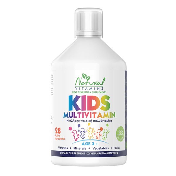 natural-vitamins-kids-multivitamin-250ml Vegan Natural Vitamins Kids Multivitamin 3+ 500ml- Παιδική πολυβιταμίνη